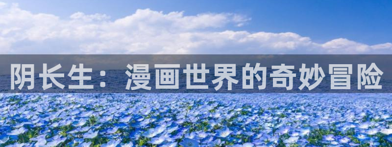 51漫画下载下载