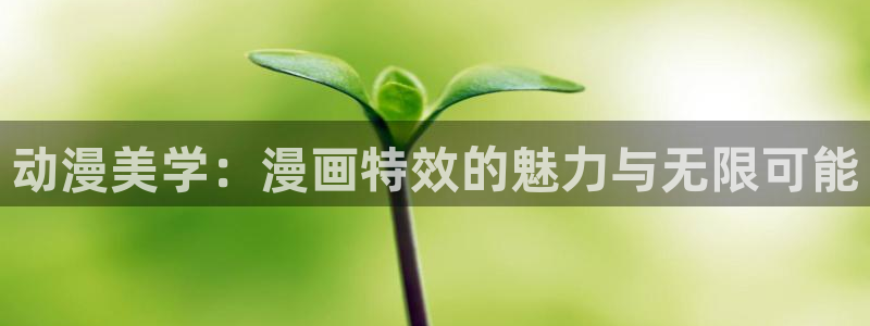 51漫画软件怎么下载