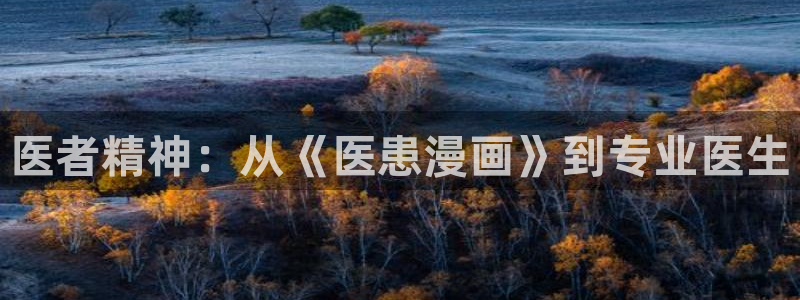 51漫画无删减版