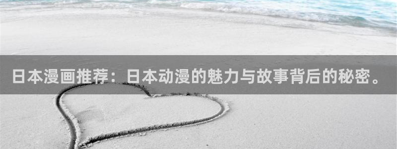 汗汗漫画51漫画网