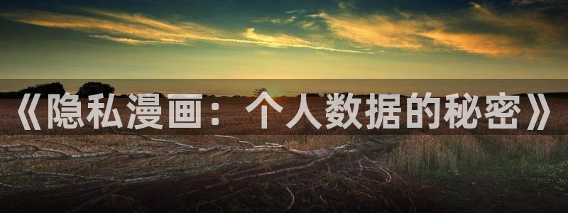 51漫画官网现在下载