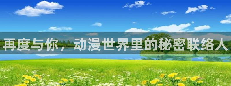 51漫画下载安装