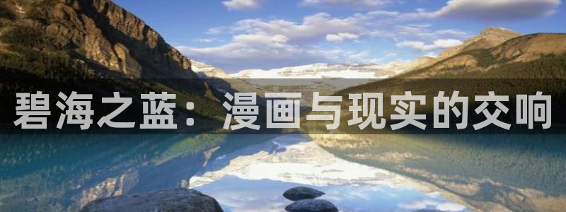 51漫画app改名叫啥了